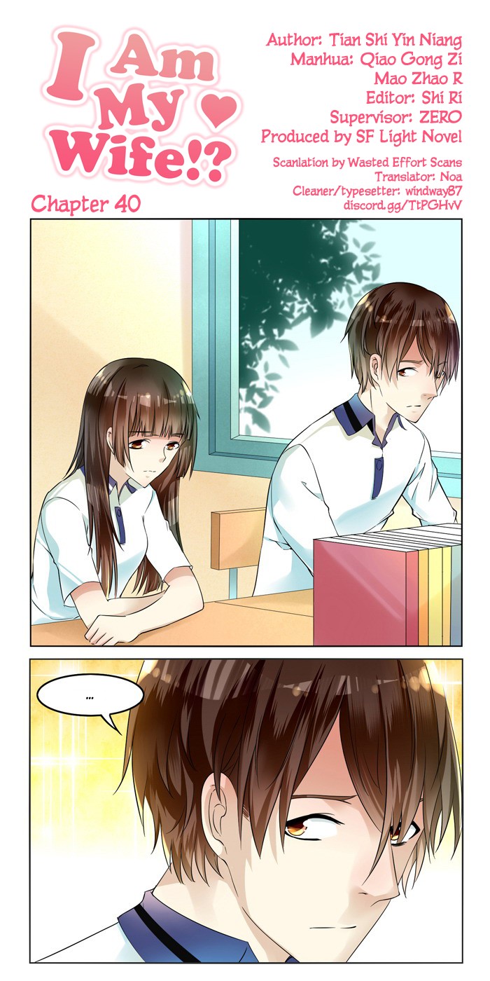 I Am My Wife Chapter 40 page 1 - Chapter 40