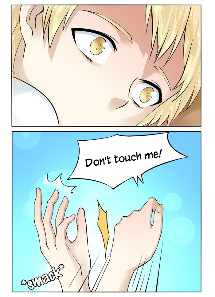 I Am My Wife Chapter 40 page 11 - Chapter 40