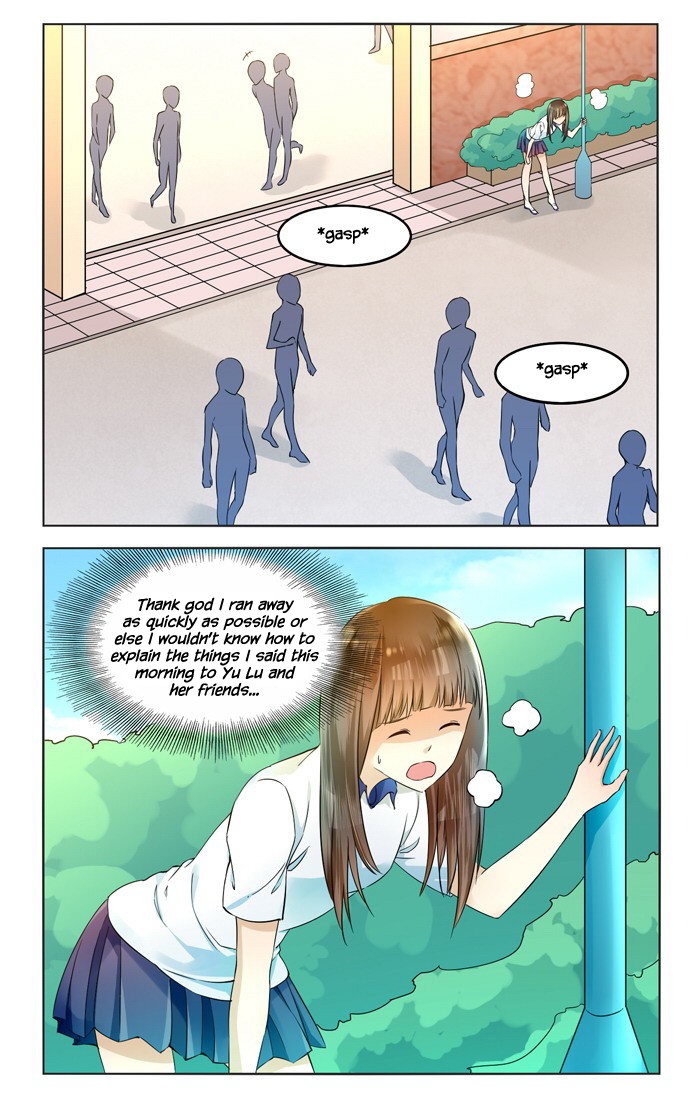 I Am My Wife Chapter 41 page 13 - Chapter 41