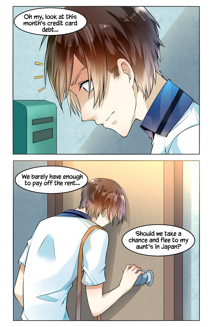 I Am My Wife Chapter 42 page 11 - Chapter 42