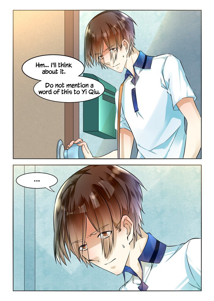 I Am My Wife Chapter 42 page 12 - Chapter 42