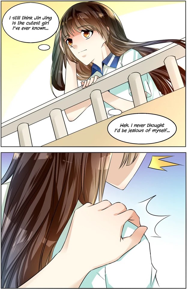 I Am My Wife Chapter 43 page 13 - Chapter 43