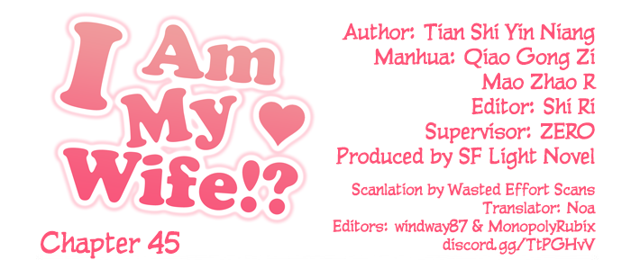 I Am My Wife Chapter 45 page 1 - Chapter 45
