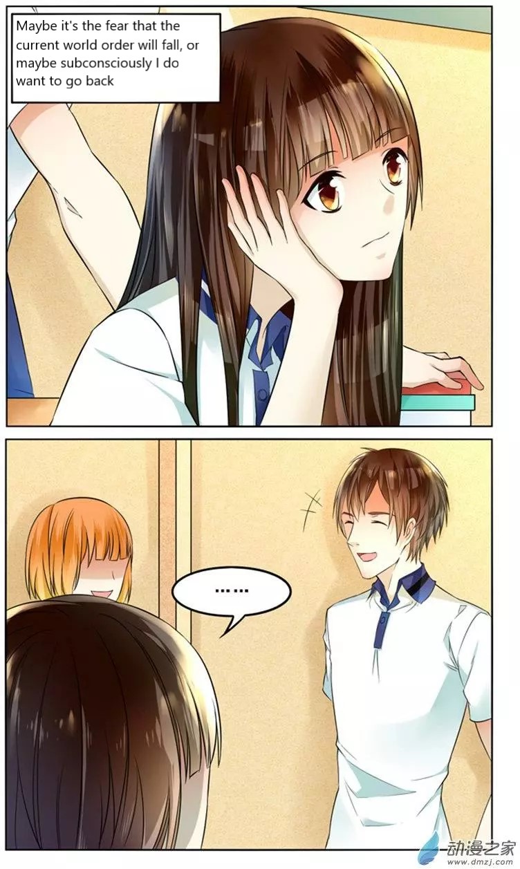 I Am My Wife Chapter 46 page 10 - Chapter 46