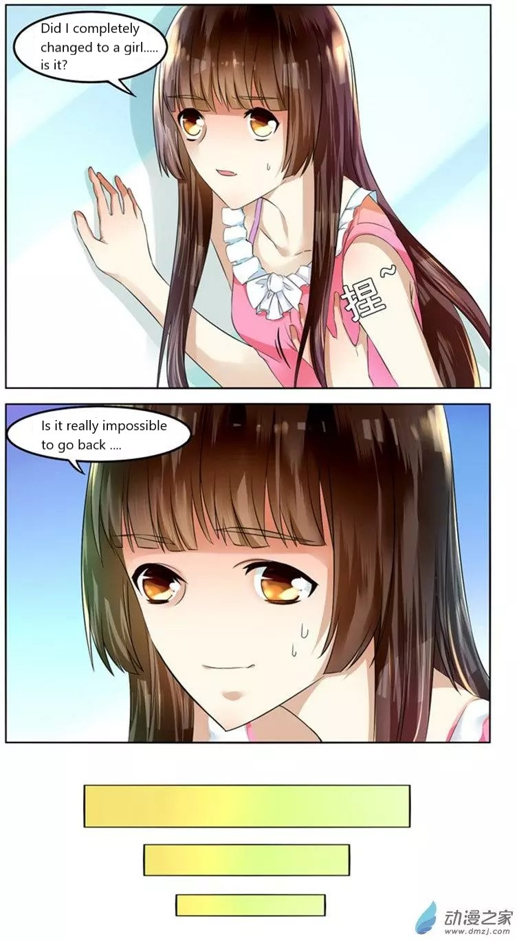 I Am My Wife Chapter 46 page 8 - Chapter 46