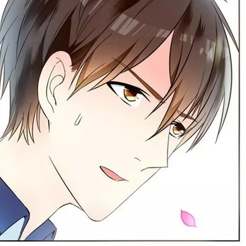 I Am My Wife Chapter 46 cover