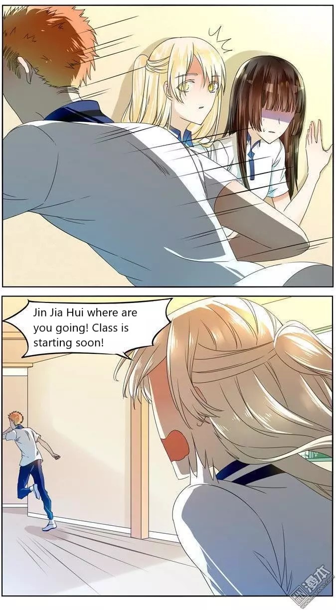 I Am My Wife Chapter 47 page 13 - Chapter 47