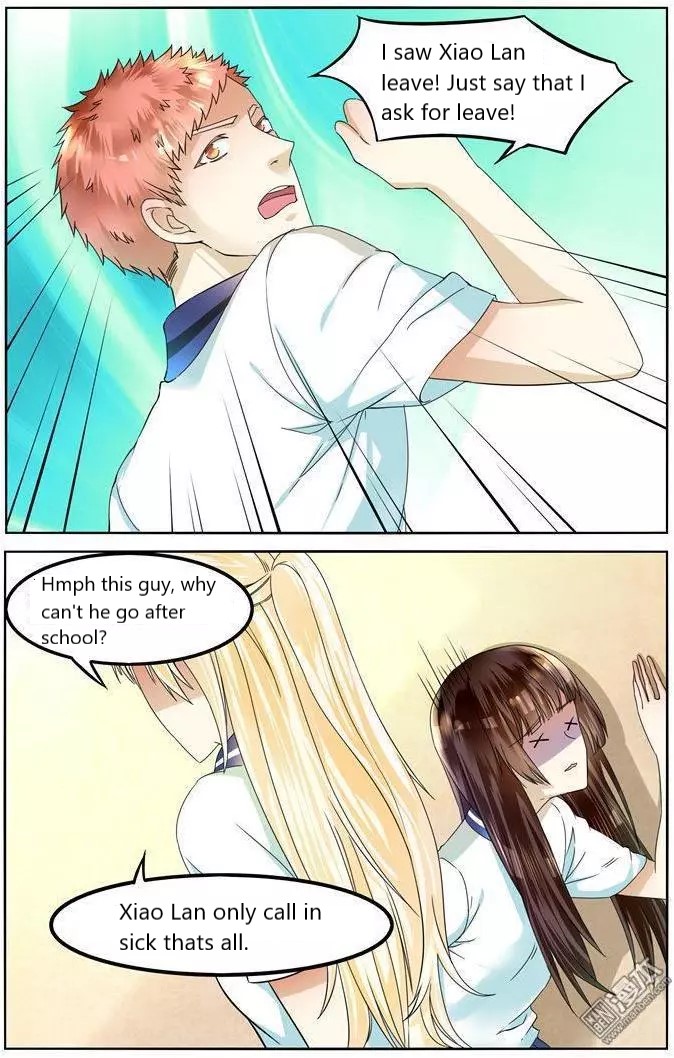 I Am My Wife Chapter 47 page 14 - Chapter 47