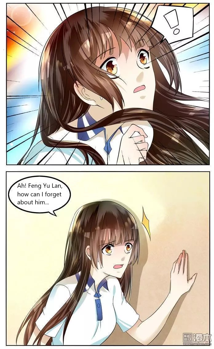 I Am My Wife Chapter 47 page 15 - Chapter 47