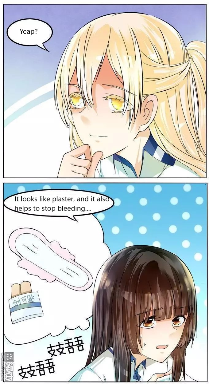I Am My Wife Chapter 47 page 6 - Chapter 47
