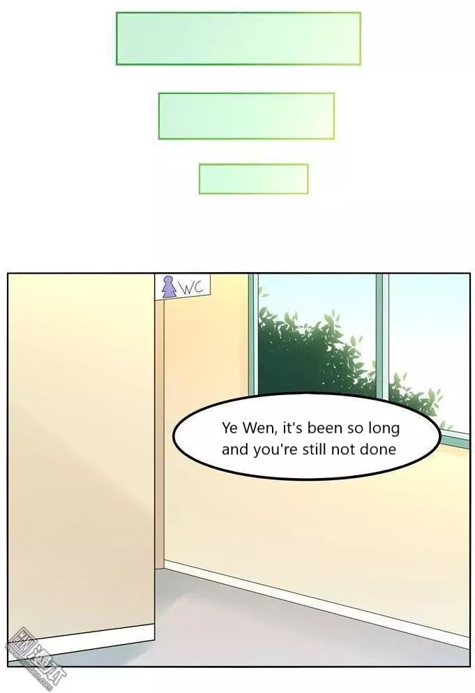 I Am My Wife Chapter 47 page 9 - Chapter 47