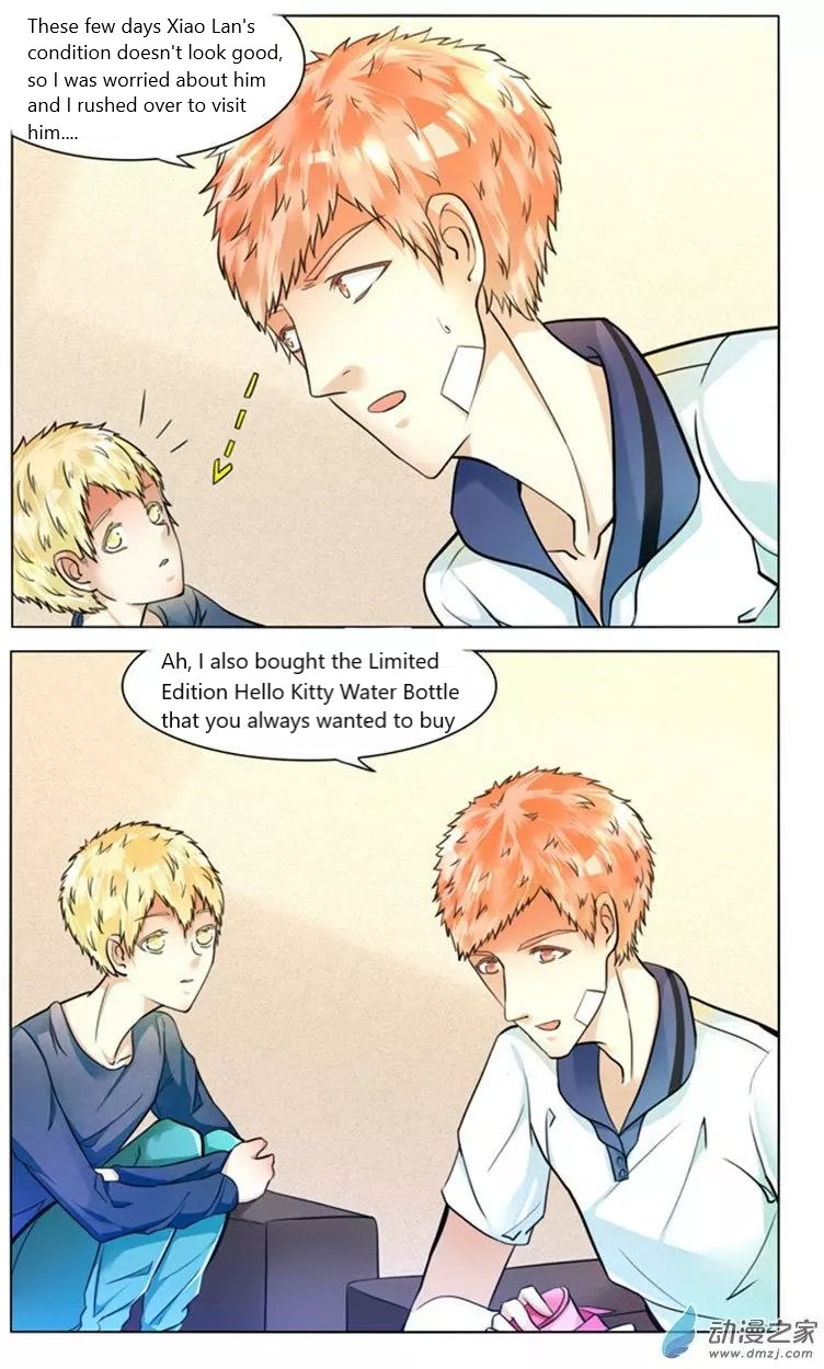 I Am My Wife Chapter 48 page 10 - Chapter 48