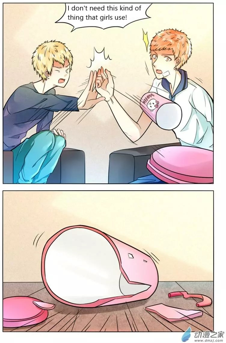 I Am My Wife Chapter 48 page 12 - Chapter 48