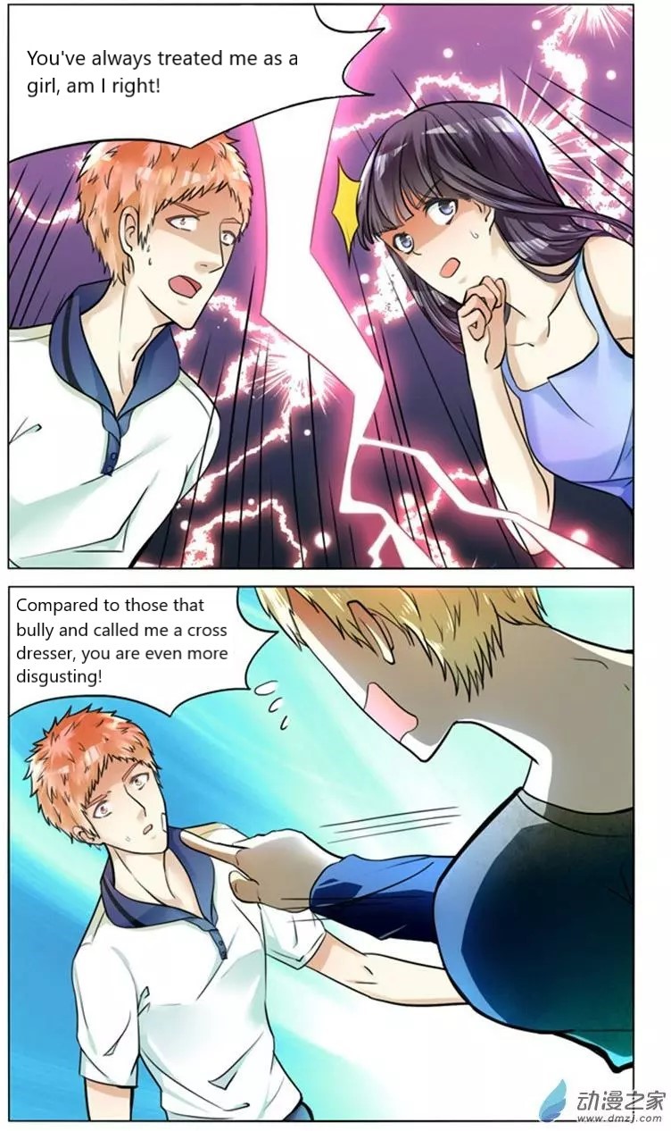 I Am My Wife Chapter 48 page 13 - Chapter 48