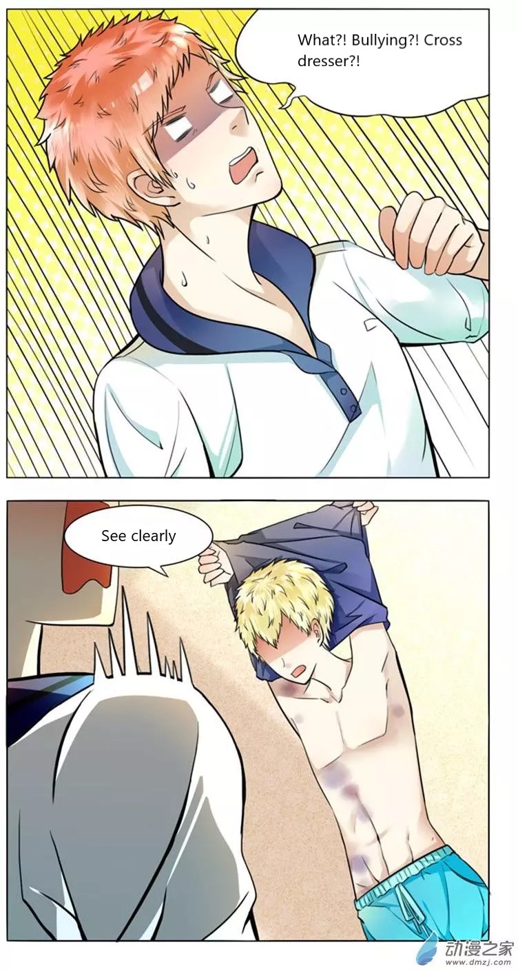 I Am My Wife Chapter 48 page 14 - Chapter 48