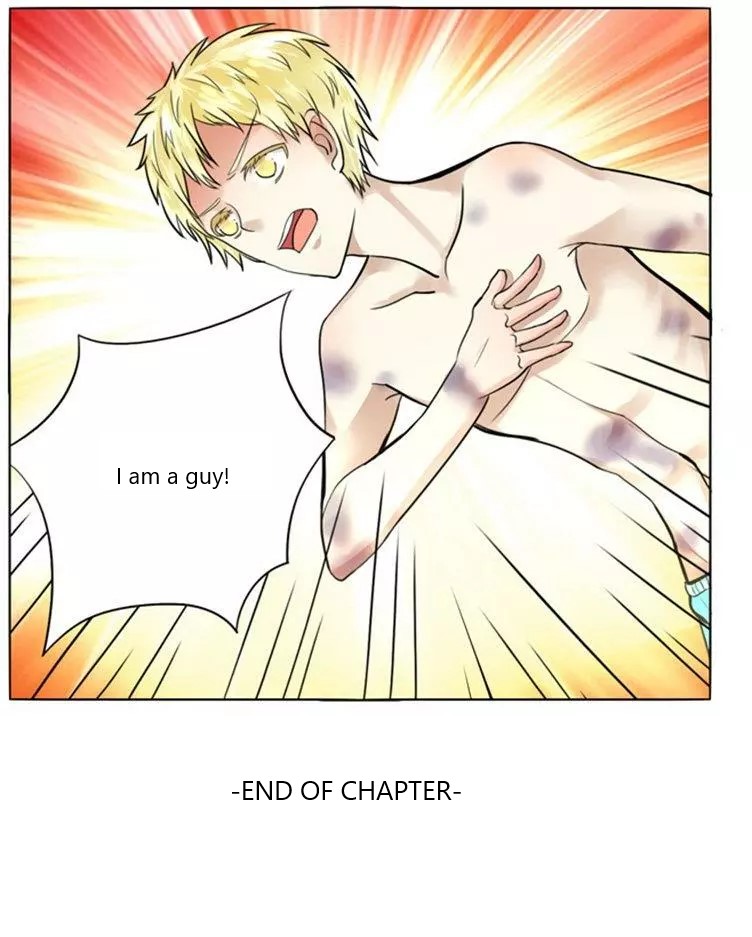 I Am My Wife Chapter 48 page 15 - Chapter 48