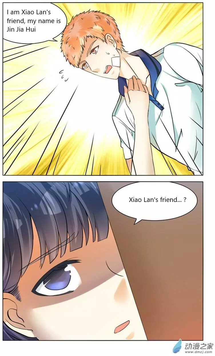 I Am My Wife Chapter 48 page 3 - Chapter 48