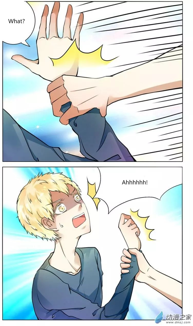 I Am My Wife Chapter 48 page 6 - Chapter 48