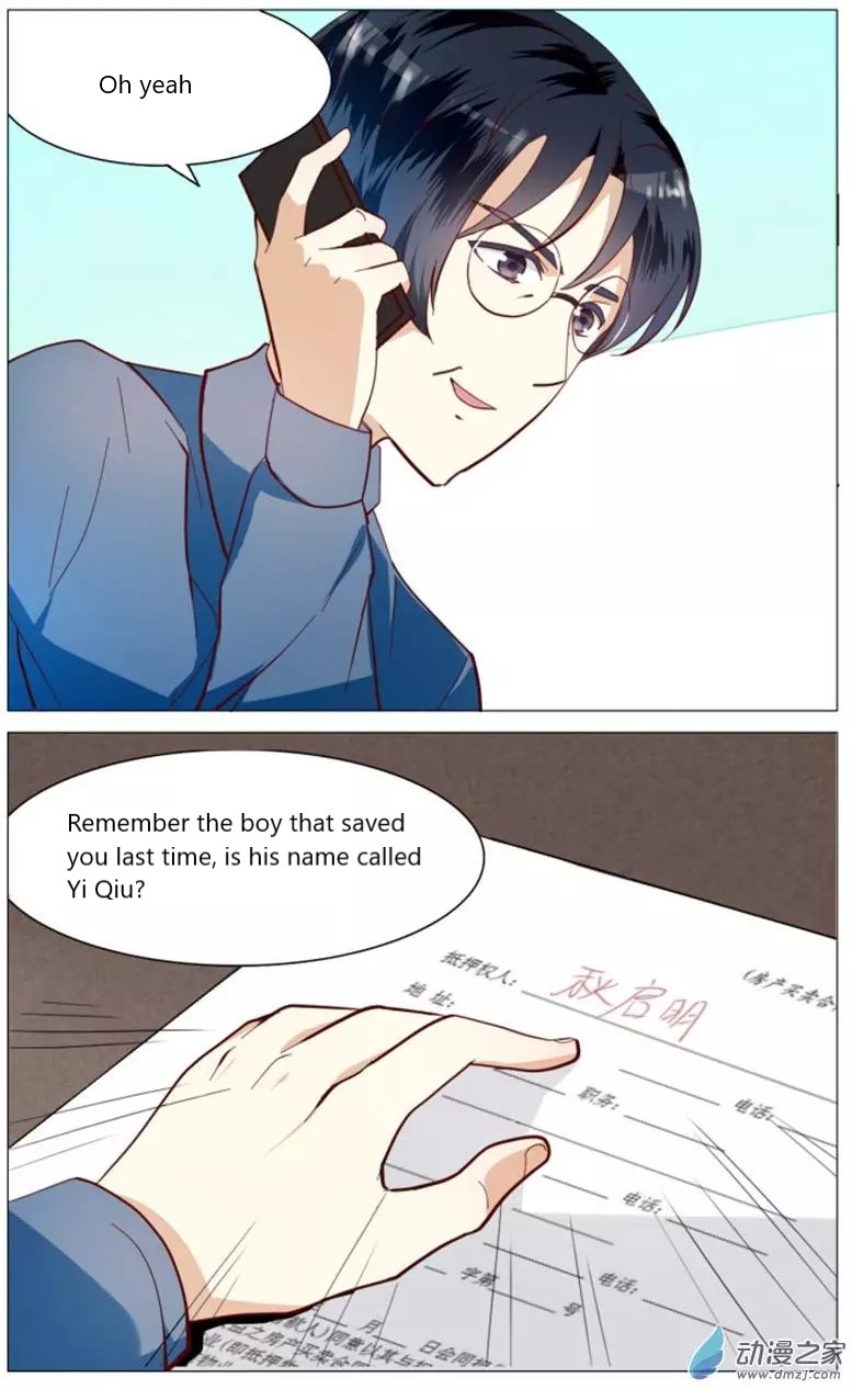 I Am My Wife Chapter 49 page 10 - Chapter 49