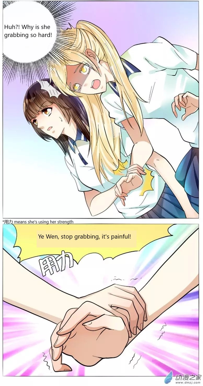 I Am My Wife Chapter 49 page 6 - Chapter 49