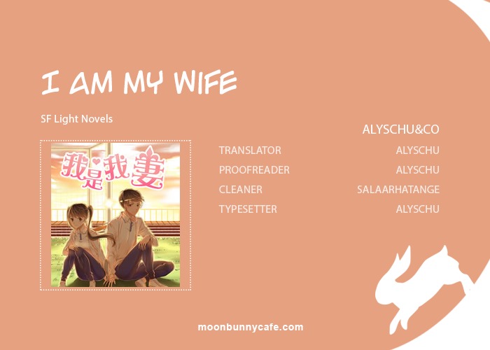 I Am My Wife Chapter 5 page 1 - Chapter 5