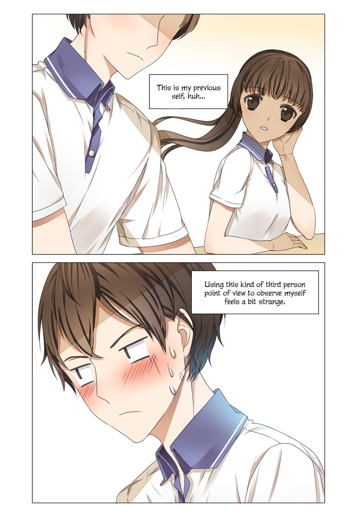 I Am My Wife Chapter 5 page 3 - Chapter 5