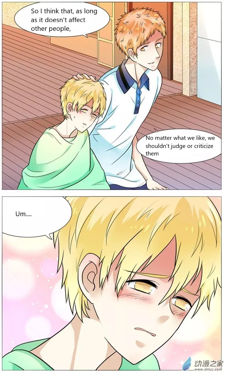 I Am My Wife Chapter 50 page 13 - Chapter 50
