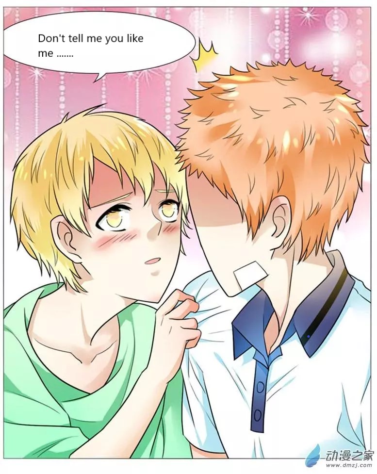 I Am My Wife Chapter 50 page 14 - Chapter 50