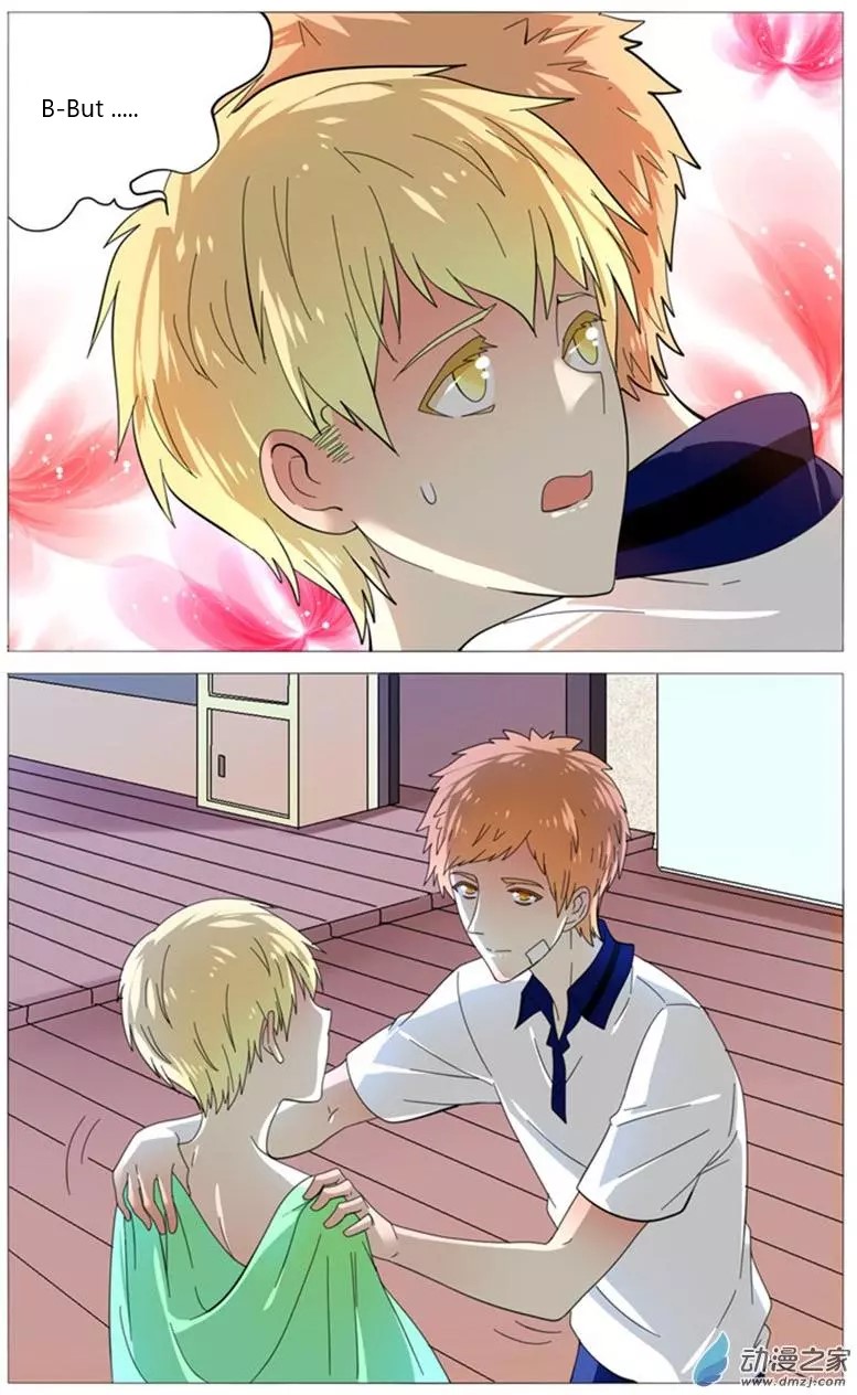 I Am My Wife Chapter 50 page 6 - Chapter 50
