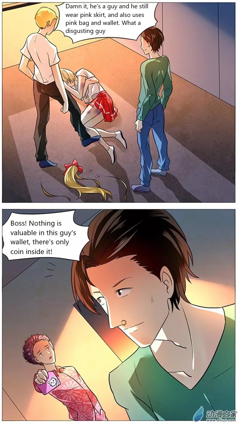 I Am My Wife Chapter 51 page 13 - Chapter 51