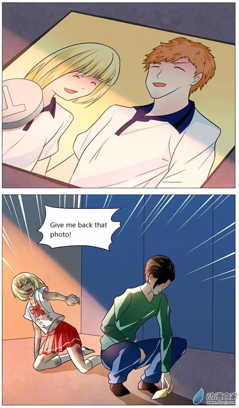 I Am My Wife Chapter 51 page 16 - Chapter 51