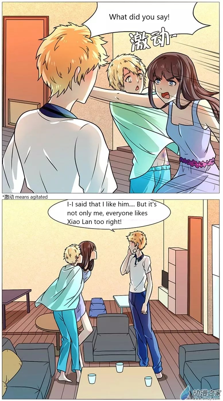 I Am My Wife Chapter 51 page 2 - Chapter 51
