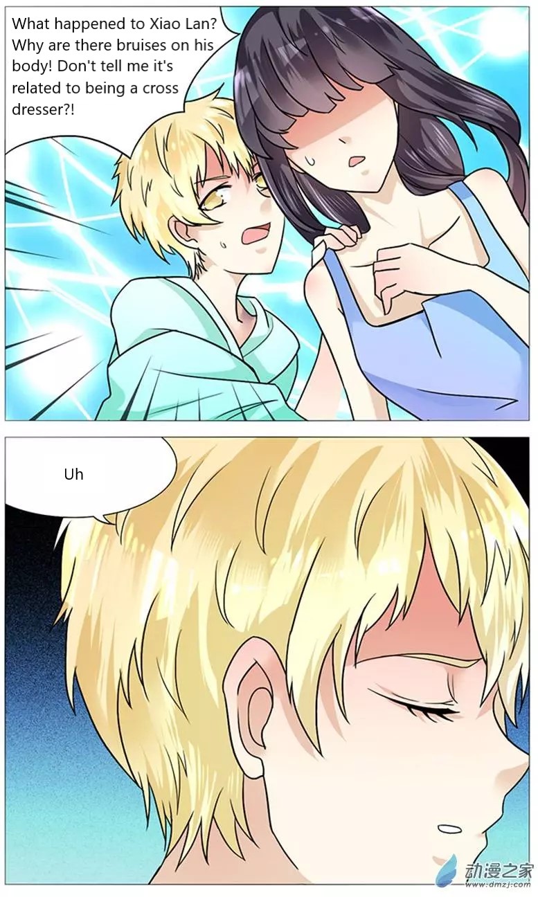 I Am My Wife Chapter 51 page 4 - Chapter 51