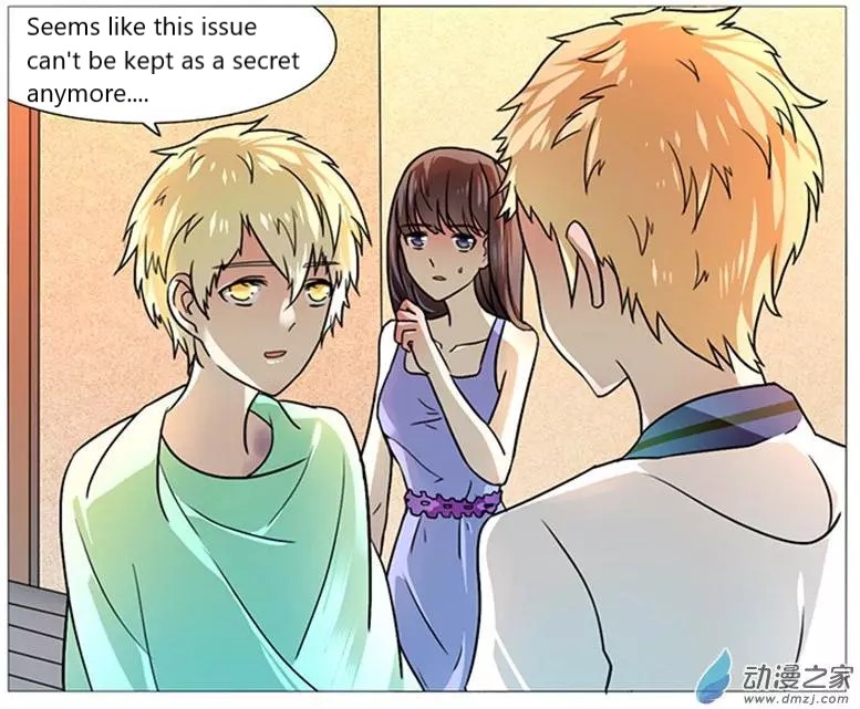 I Am My Wife Chapter 51 page 5 - Chapter 51