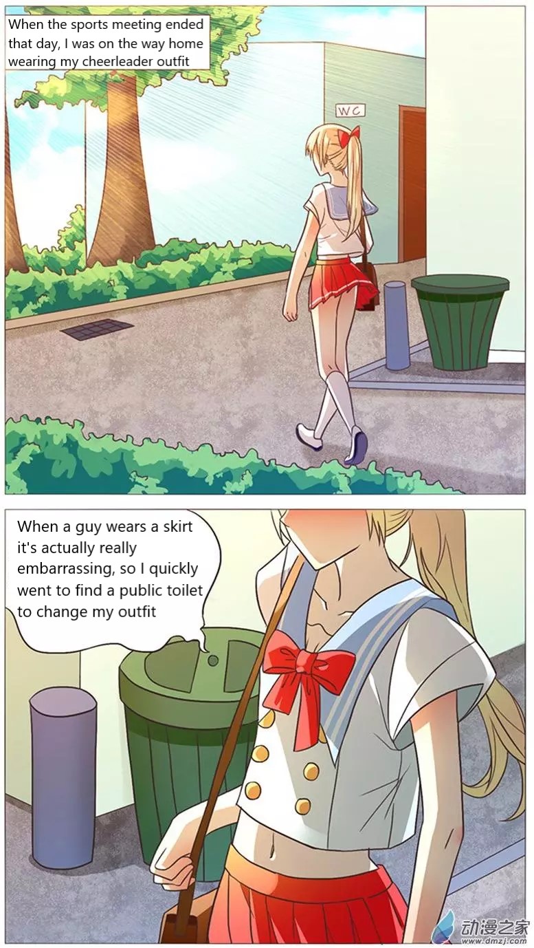 I Am My Wife Chapter 51 page 6 - Chapter 51