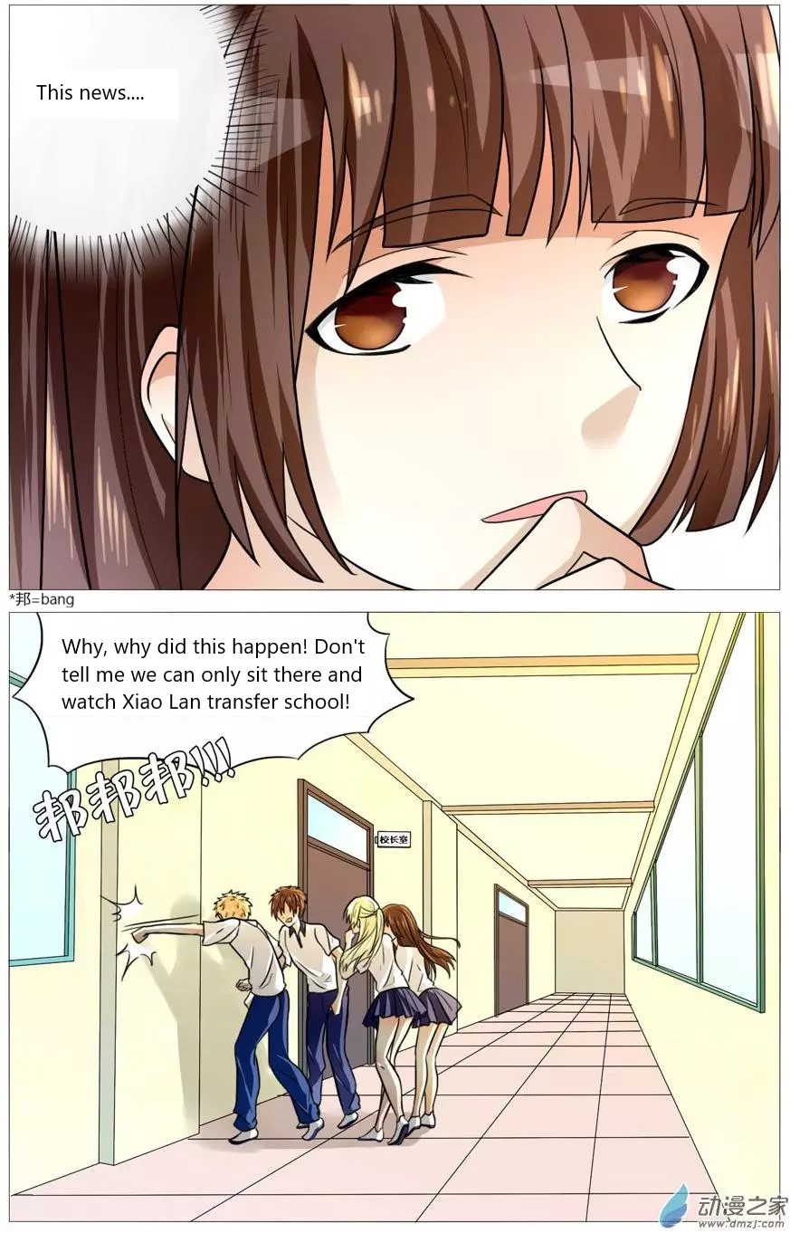 I Am My Wife Chapter 52 page 12 - Chapter 52