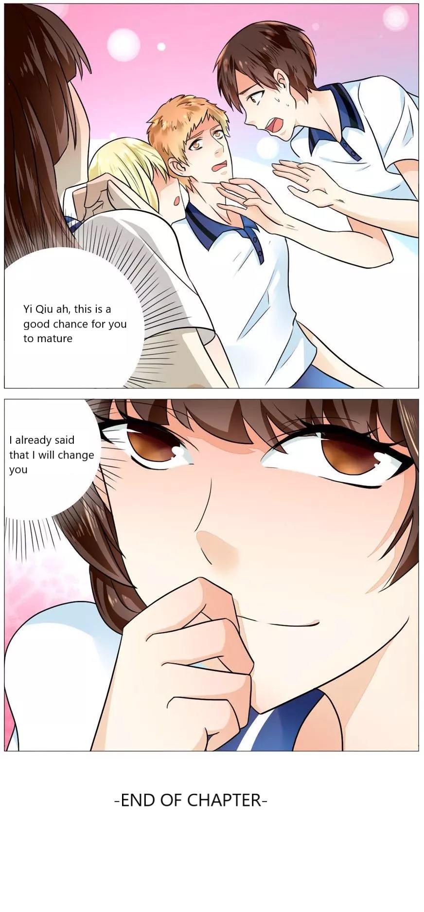 I Am My Wife Chapter 52 page 15 - Chapter 52