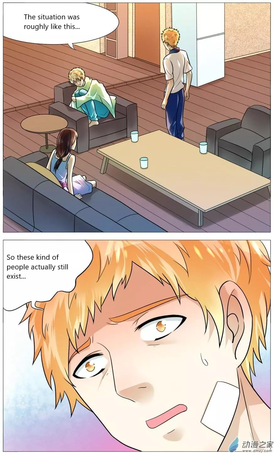 I Am My Wife Chapter 52 page 3 - Chapter 52
