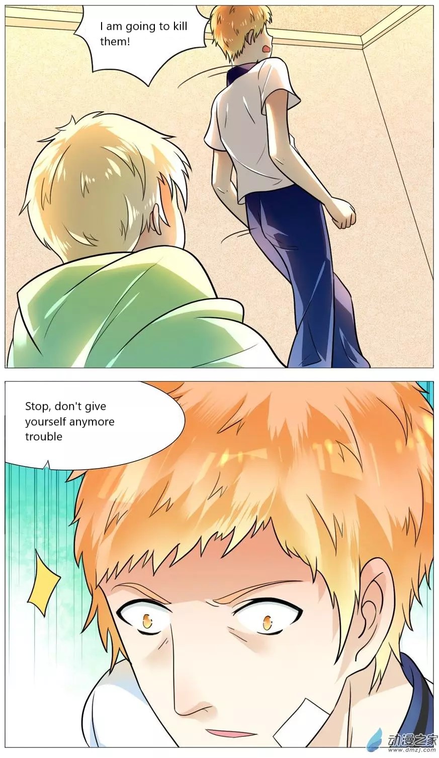 I Am My Wife Chapter 52 page 4 - Chapter 52