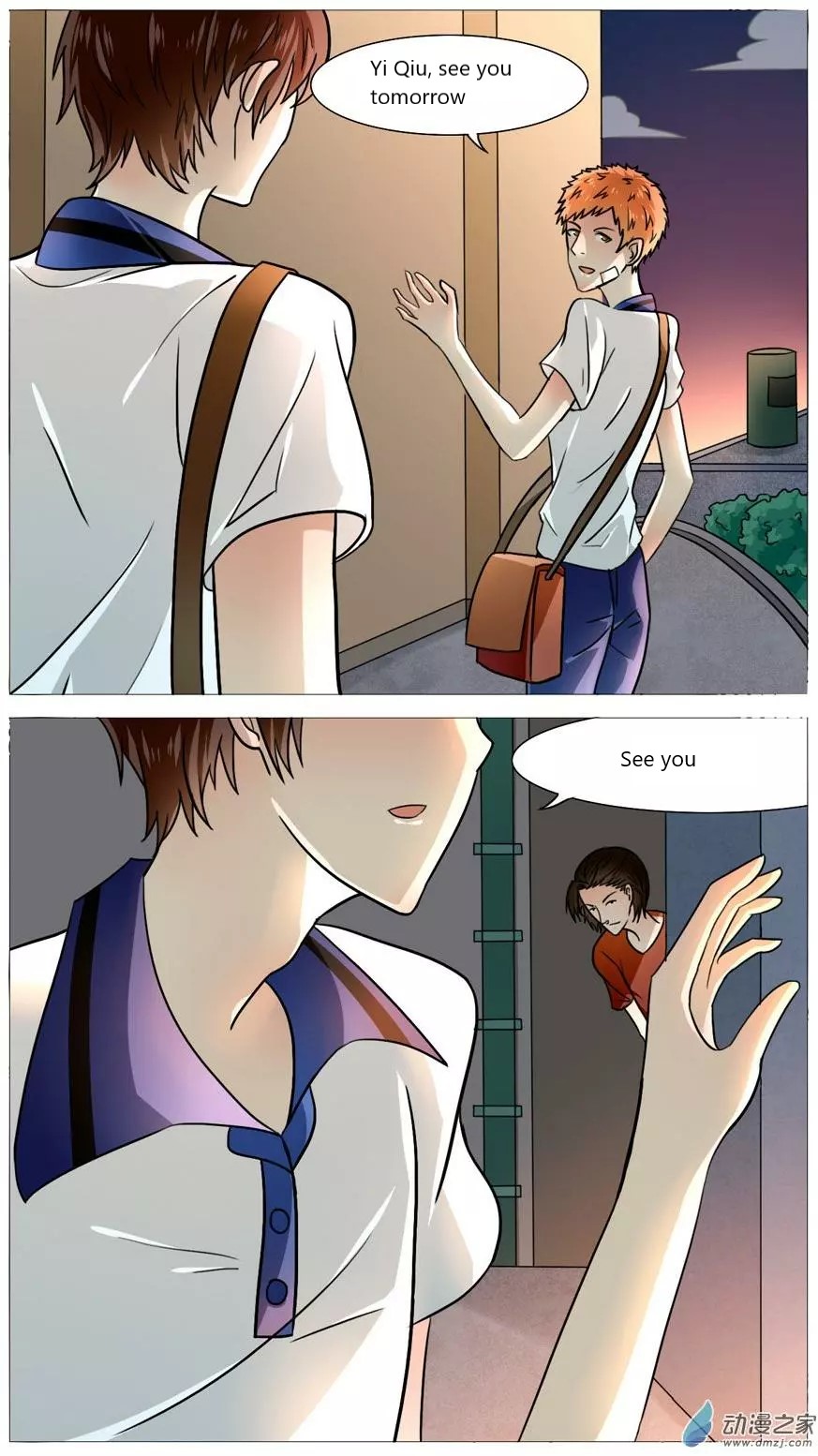 I Am My Wife Chapter 53 page 3 - Chapter 53