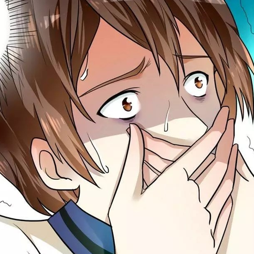 I Am My Wife Chapter 53 cover