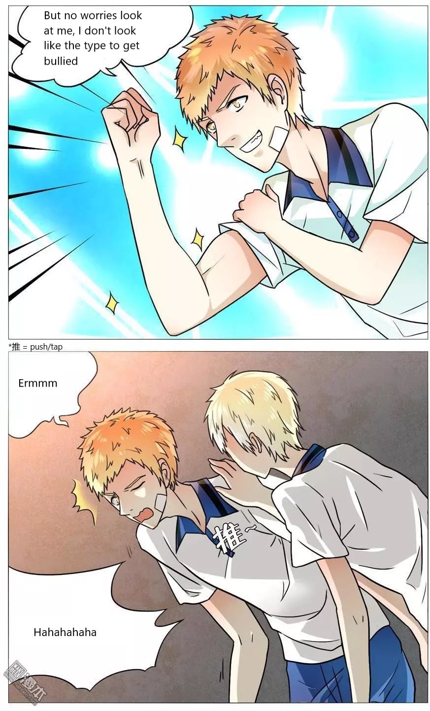 I Am My Wife Chapter 54 page 10 - Chapter 54