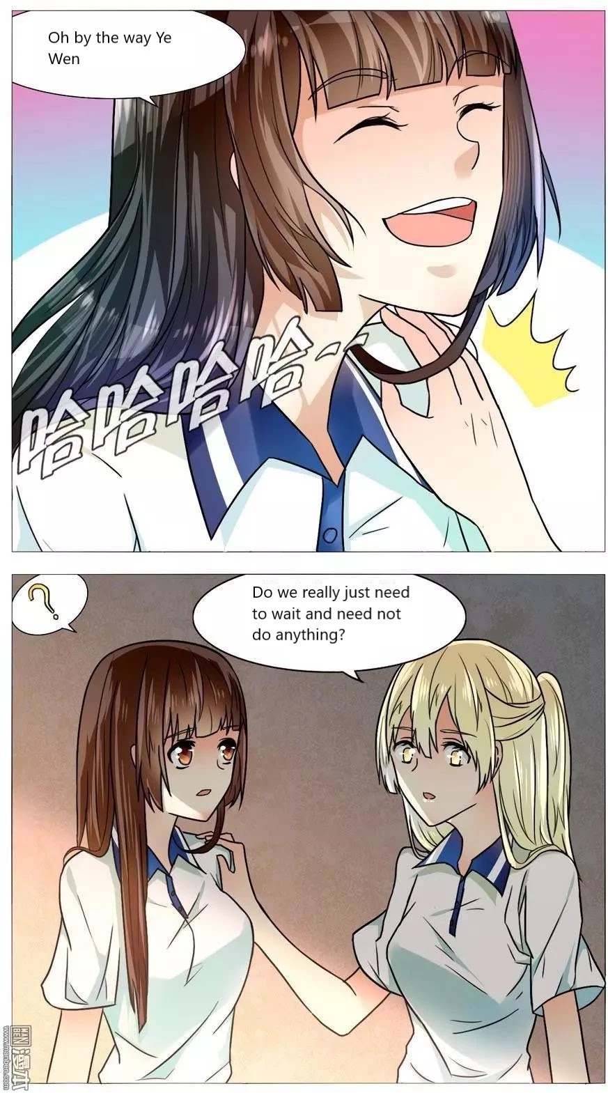 I Am My Wife Chapter 54 page 11 - Chapter 54