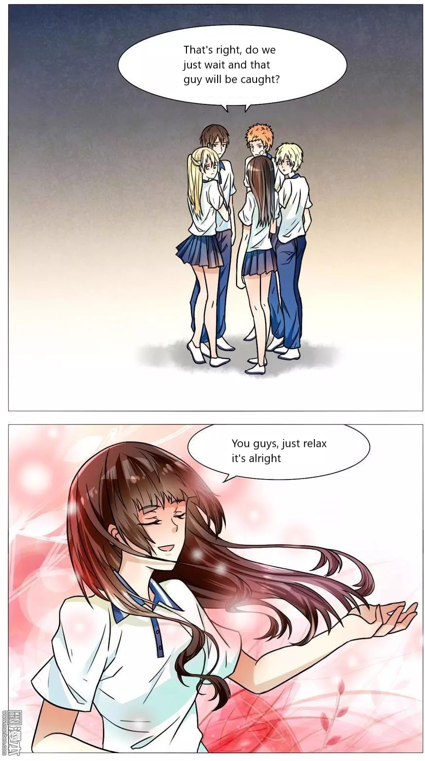 I Am My Wife Chapter 54 page 12 - Chapter 54