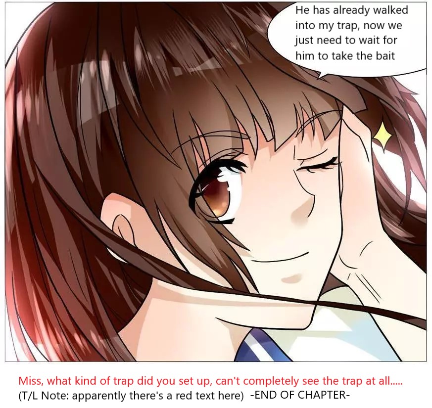 I Am My Wife Chapter 54 page 13 - Chapter 54