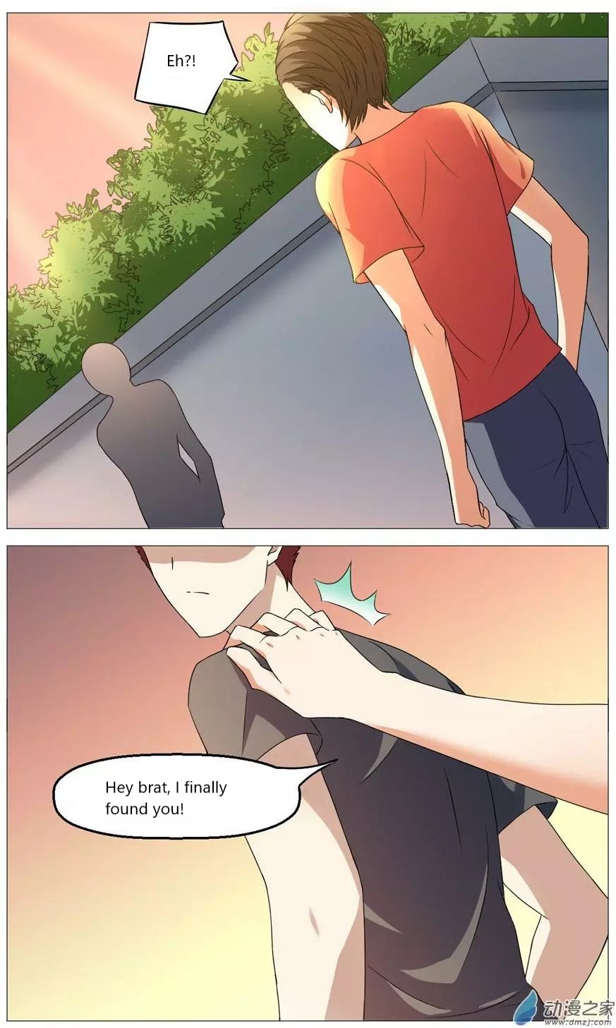 I Am My Wife Chapter 55 page 3 - Chapter 55
