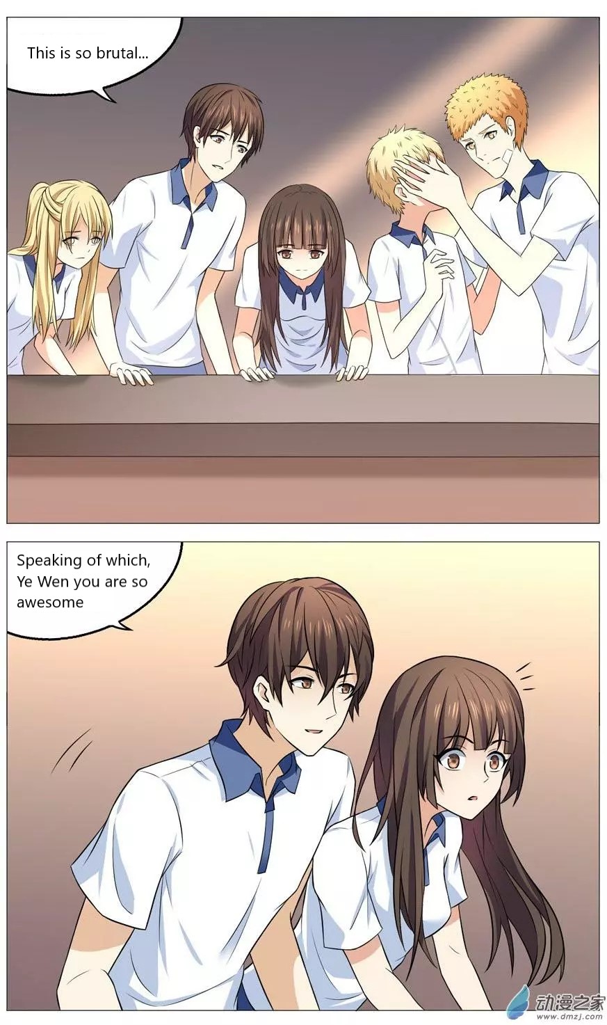 I Am My Wife Chapter 55 page 9 - Chapter 55