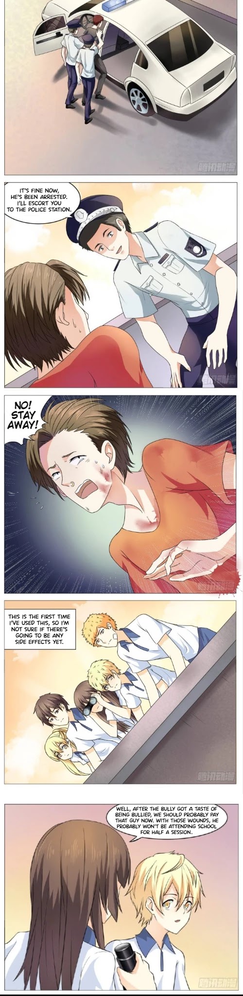I Am My Wife Chapter 56 page 4 - Chapter 56