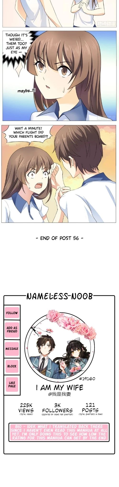 I Am My Wife Chapter 56 page 6 - Chapter 56
