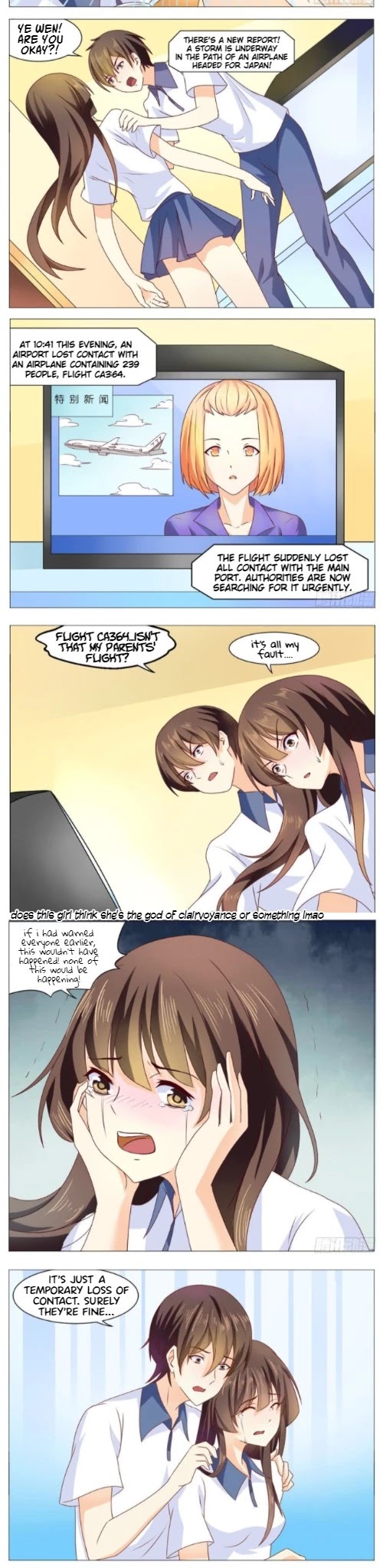 I Am My Wife Chapter 57 page 4 - Chapter 57